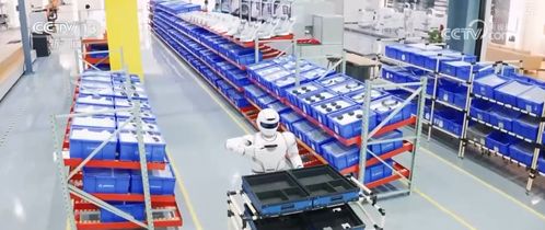 從政策到投資，從壯大新動能到人工智能 多維度解讀中央經濟工作會議精神與實踐路徑