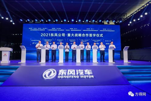東風“驍龍”高端重卡重磅登場，擘畫十四五新能源與智能駕駛新藍圖