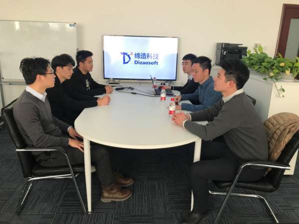 華為云軟件開發云 助推企業智能化轉型，全面提升競爭實力